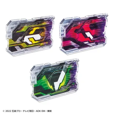 キューンレイズライザーカード／ベロバレイズライザーカード／ケケラレイズライザーカード