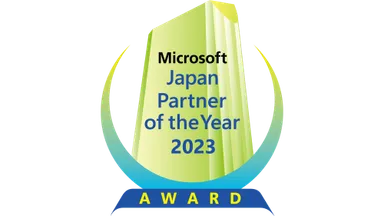 Microsoft Japan Partner of the Year 2023 ロゴ