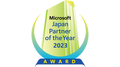 Microsoft Japan Partner of the Year 2023 ロゴ