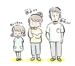 西子ママと家族