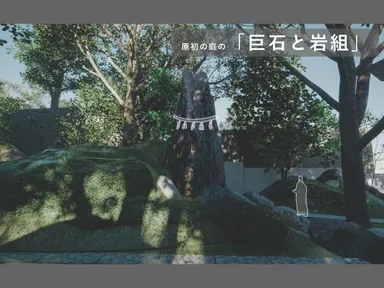 磐座(勝軍岩)イメージ