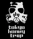 THT-logo-black