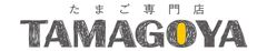 株式会社村の駅たまご専門店 TAMAGOYA