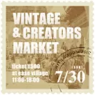 Vintage & Creators Market