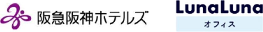 女性従業員の健康をテクノロジーでサポートする
フェムテックサービス『ルナルナ オフィス』を
7月3日（月）より導入します