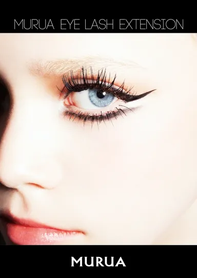 まつげエクステンション