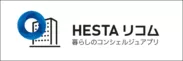 「HESTA リコム」アプリ ロゴマーク