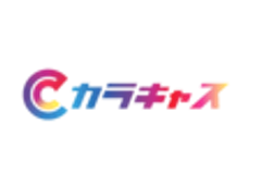 カラフルキャスティング株式会社のロゴ