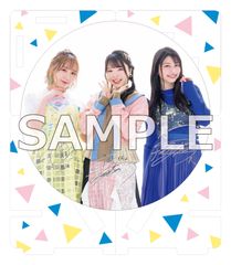 リスアニ！TrySail音楽大全