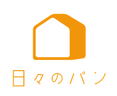 日々のパン