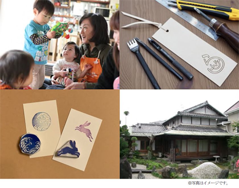 「ゆめ・まち 大人の社会科見学in豊中2023」を
開催します！ ～こどもの頃の社会科見学で
感じたワクワク感はそのままに「まち」の魅力や
課題を考え、豊中をもっと好きになるプログラム～