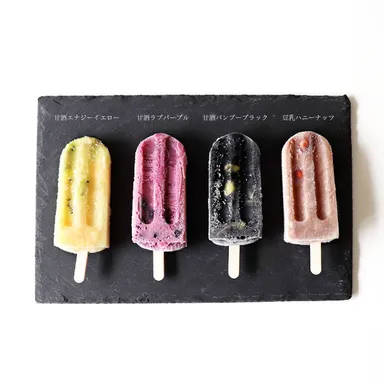 甘酒とコールドプレスジュースでできたアイス