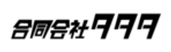 合同会社タタタのロゴ