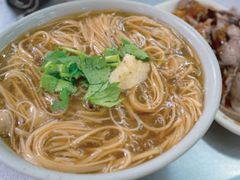麺線