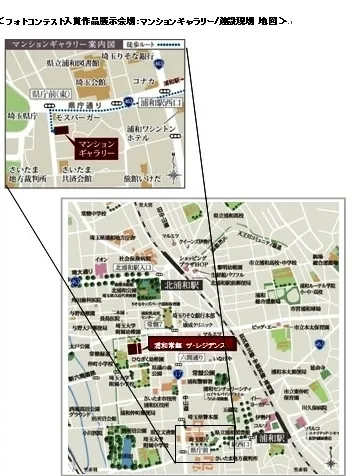 フォトコンテスト入賞作品展示場所MAP