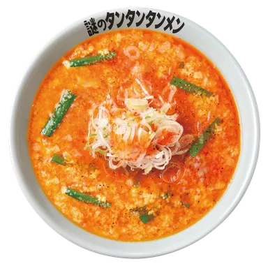 謎のタンタンタンメン 970円(税込)