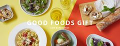 GOODなFOODSのお取り寄せ