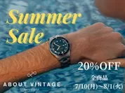 Summer Sale 20％OFF