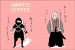 Green Spirit合同会社 自家焙煎コーヒー　カフェえんぴつ猫のロゴ