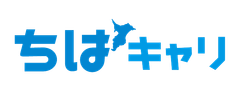 株式会社千葉キャリ
