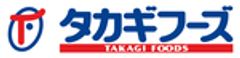 株式会社タカギフーズのロゴ