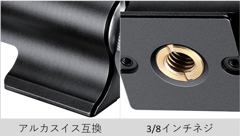 Leofoto(レオフォト)、軽いのに重い機材もしっかり固定 「MPG-01 一脚