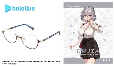 白銀ノエル モデル