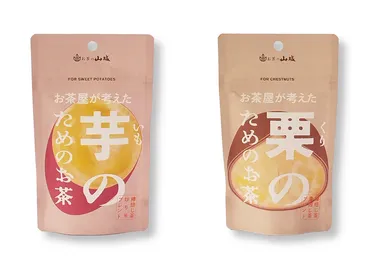 芋のためのお茶　栗のためのお茶