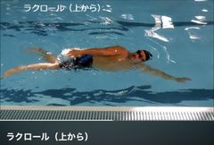 二次元バーコードから動画をチェックできます