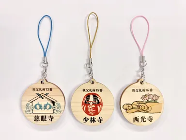 リニューアル後 オリジナル木札ストラップ 札所　イメージ