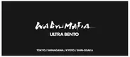 「WAGYUMAFIA　ULTRA　BENTO」TOP
