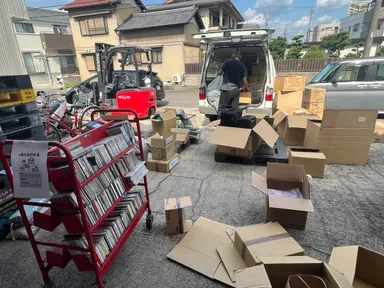 「みんなのきふ」へ届けられた買取品