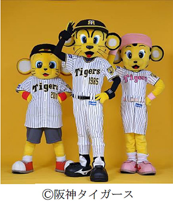 甲子園歴史館×甲子園プラス
夏休みイベントを7月23日（日）に開催
～お子さまが楽しめる縁日コーナーや
阪神タイガースのマスコットによるグリーティング、
選手サインボールが当たる抽選会も～