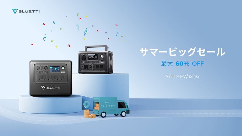 BLUETTIの大容量ポータブル電源が最大60％OFF！48時間限定のサマー