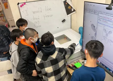 レーザーカッターレッスン