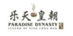 Paradise Dynasty Ginzaのロゴ