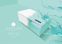 SAPPHIRE　メイン画像