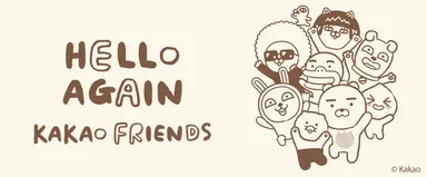 HELLO AGAIN KAKAO FRIENDS
