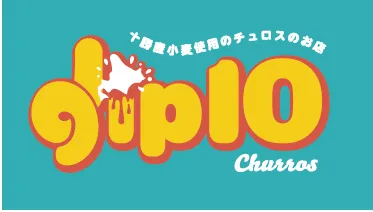dip10 Churrosロゴ