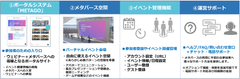 img_362187_2.png