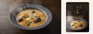 広島かき鍋スープ