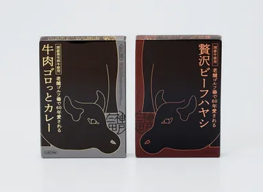 カレーとハヤシのパッケージ