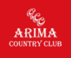 株式会社ニューアリマ　有馬カンツリー倶楽部レストランのロゴ