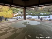 東福寺畳