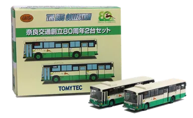 ザ・バスコレクション奈良交通創立８０周年２台セット