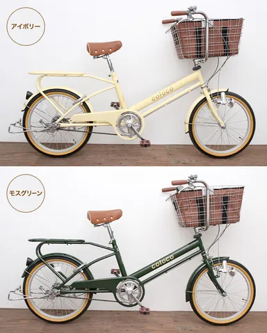 カラーバリエーション