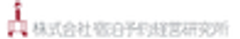 株式会社宿泊予約経営研究所のロゴ