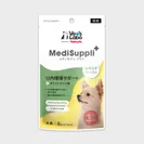 MediSuppli＋ 口内環境サポート