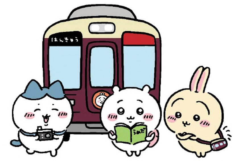 CHIIKAWA×HANKYU コラボレーション企画がはじまります！
8月4日（金）から装飾列車「ちいかわ号」「ハチワレ号」
「うさぎ号」を運行します