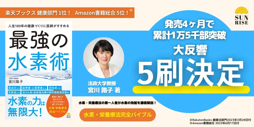 LL_img_362779_1.png?format=webp